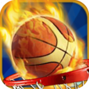 街头篮王 1.0.0