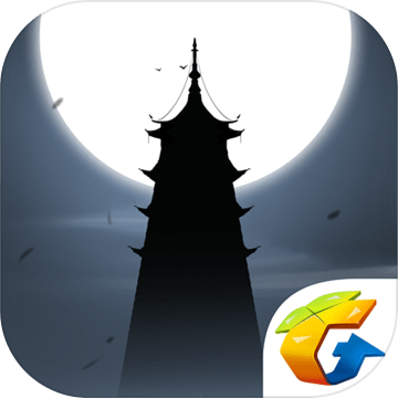 末剑手游下载 v1.0 官方版