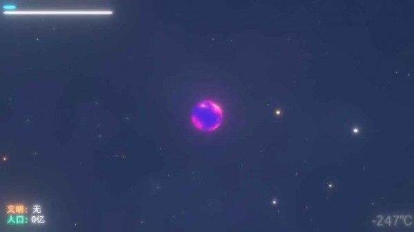 拨动星球 1.0截图2 拨动星球 1.0截图2