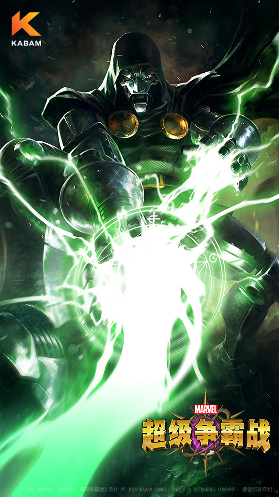 漫威决斗 v1.0.42808 中文版截图1