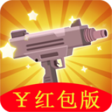 枪枪王者 1.0