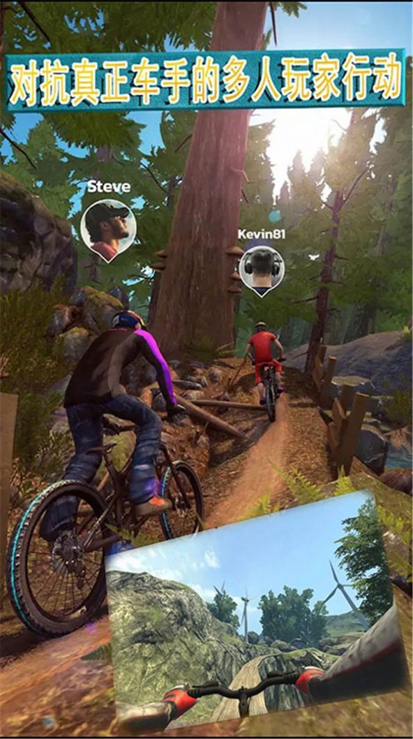极限特技越野冲刺 8.8截图2