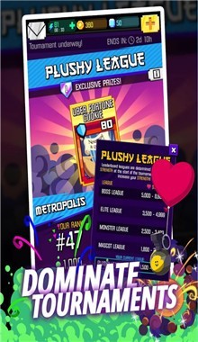 怪兽吃了我的城市 1.2.1截图4