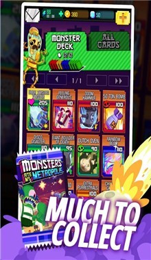 怪兽吃了我的城市 1.2.1截图5