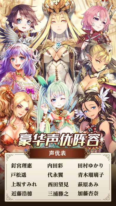 螺旋境界线 1.9.5截图4