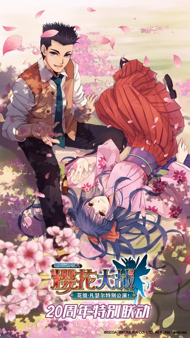 螺旋境界线 1.9.5截图5