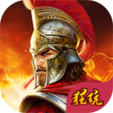 英雄之城2无限金币版 1.0.16