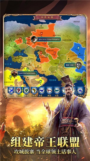 英雄之城2无限金币版 1.0.16截图4