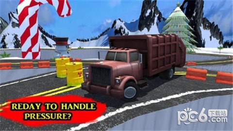 真正的汽车停车模拟 5.9.1截图1