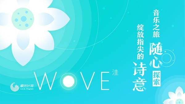 洼 1.3截图2 洼 1.3截图2