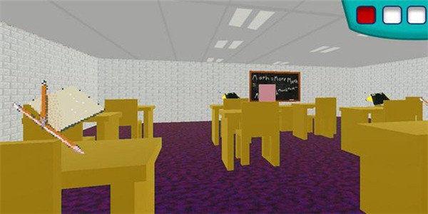 数学教育学校 1.0.4截图1