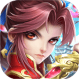 幻剑戮仙传 1.0.1