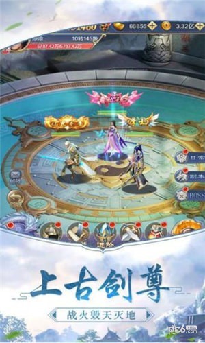 幻剑戮仙传 1.0.1截图2 幻剑戮仙传 1.0.1截图2