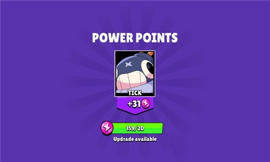 荒野乱斗宝箱模拟器 1.3截图1