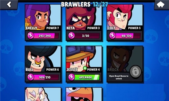 荒野乱斗宝箱模拟器 1.3截图3