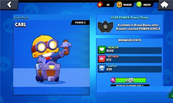 荒野乱斗宝箱模拟器 1.3截图4