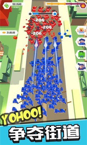 这城我吃定了 1.0.1.1截图2