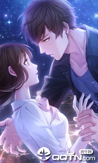 恋与制作人腾讯版 v1.7.0516 安卓版截图1