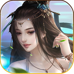 五岳乾坤（再造天地）ios版 1.0