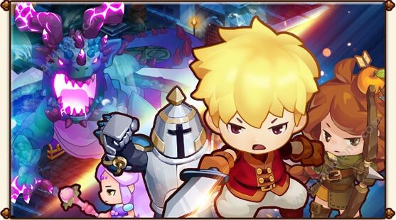 光之冒险 2.0截图5