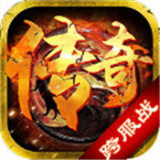 185九州火龙 101.0.0
