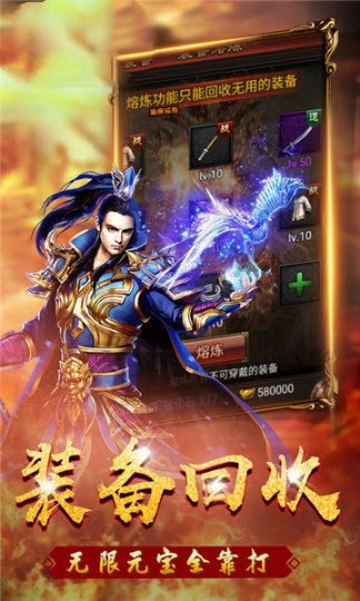 185九州火龙 101.0.0截图1 185九州火龙 101.0.0截图1