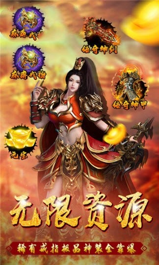 185九州火龙 101.0.0截图2 185九州火龙 101.0.0截图2