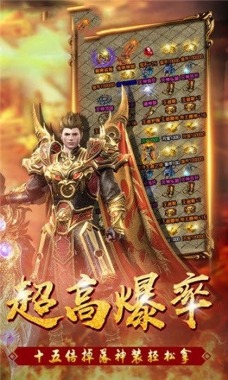 185九州火龙 101.0.0截图3 185九州火龙 101.0.0截图3