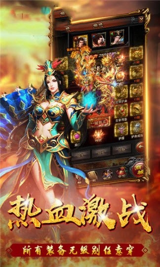 185九州火龙 101.0.0截图4 185九州火龙 101.0.0截图4