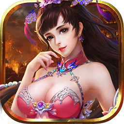 三国华章（火烧赤壁） 1.0.0