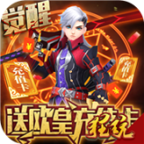 魔幻之诗永抽版 1.0.0