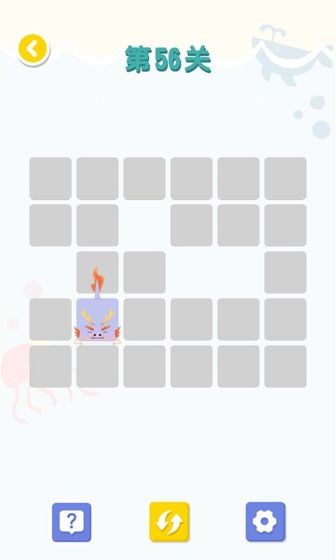 连线达人九游版 1.0截图2