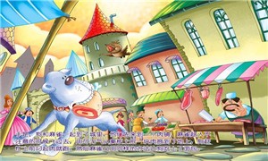 狗和麻雀 1.0截图2