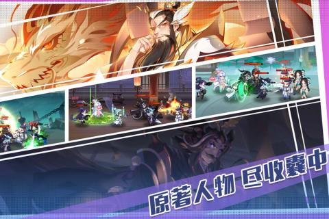 三生三世十里桃花白浅传BT版 v1.0.7 安卓版截图5