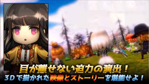 地城突破 2.1.4截图1