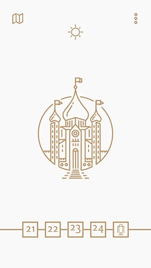 建造你的宫殿截图3 建造你的宫殿截图3
