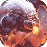 洪荒异兽 1.1.0