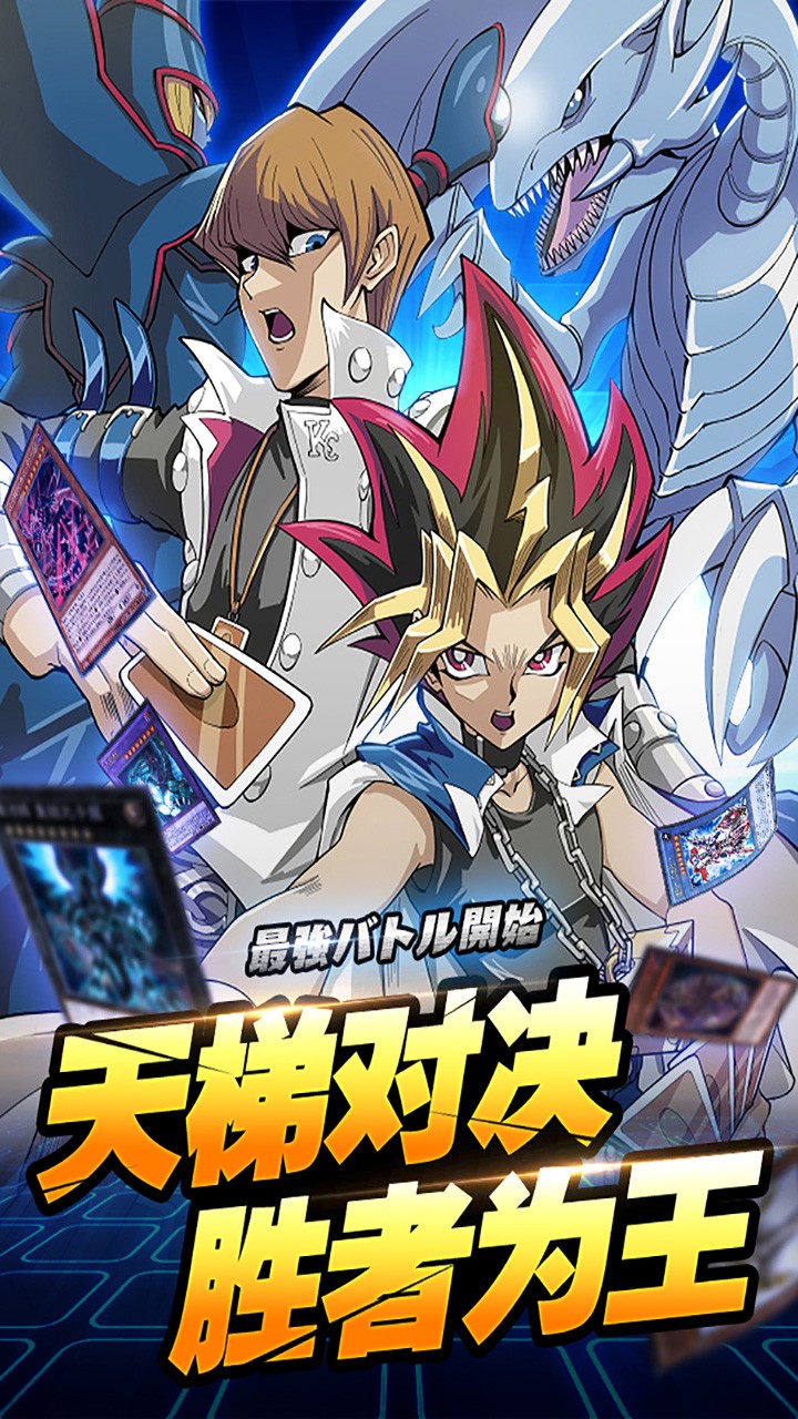 百战先锋(决斗) 1.0.0.9774截图5 百战先锋(决斗) 1.0.0.9774截图5