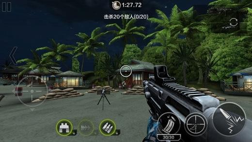 shootergame 3.21.0截图2