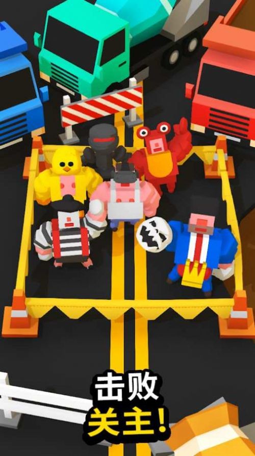 最后的拳王 0.45截图2