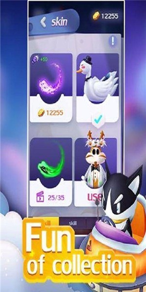 缓冲暴走 2.3截图2 缓冲暴走 2.3截图2