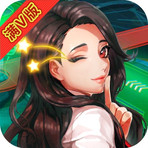 天域苍穹BT（满V版） 1.0.11