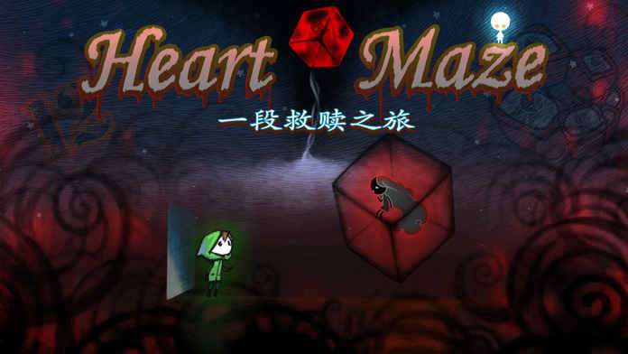 迷失立方手游官方版 v2.1.2 安卓版截图2 迷失立方手游官方版 v2.1.2 安卓版截图2