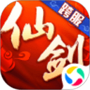 仙剑奇侠传3d回合腾讯版 6.0.85