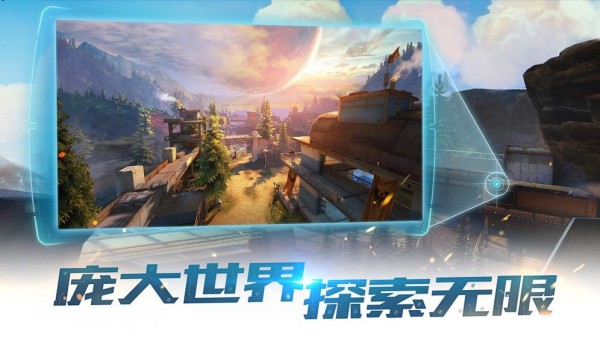 终结战场 1.400006.341733截图3 终结战场 1.400006.341733截图3