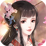花之舞 1.1.1