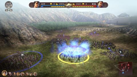 三国志13手游官方下载 v3.2.0 安卓版截图4