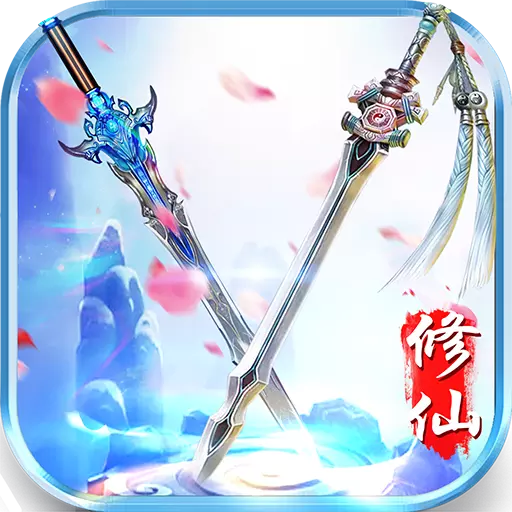 主宰世界手游九游版 v1.0.9.2 安卓版