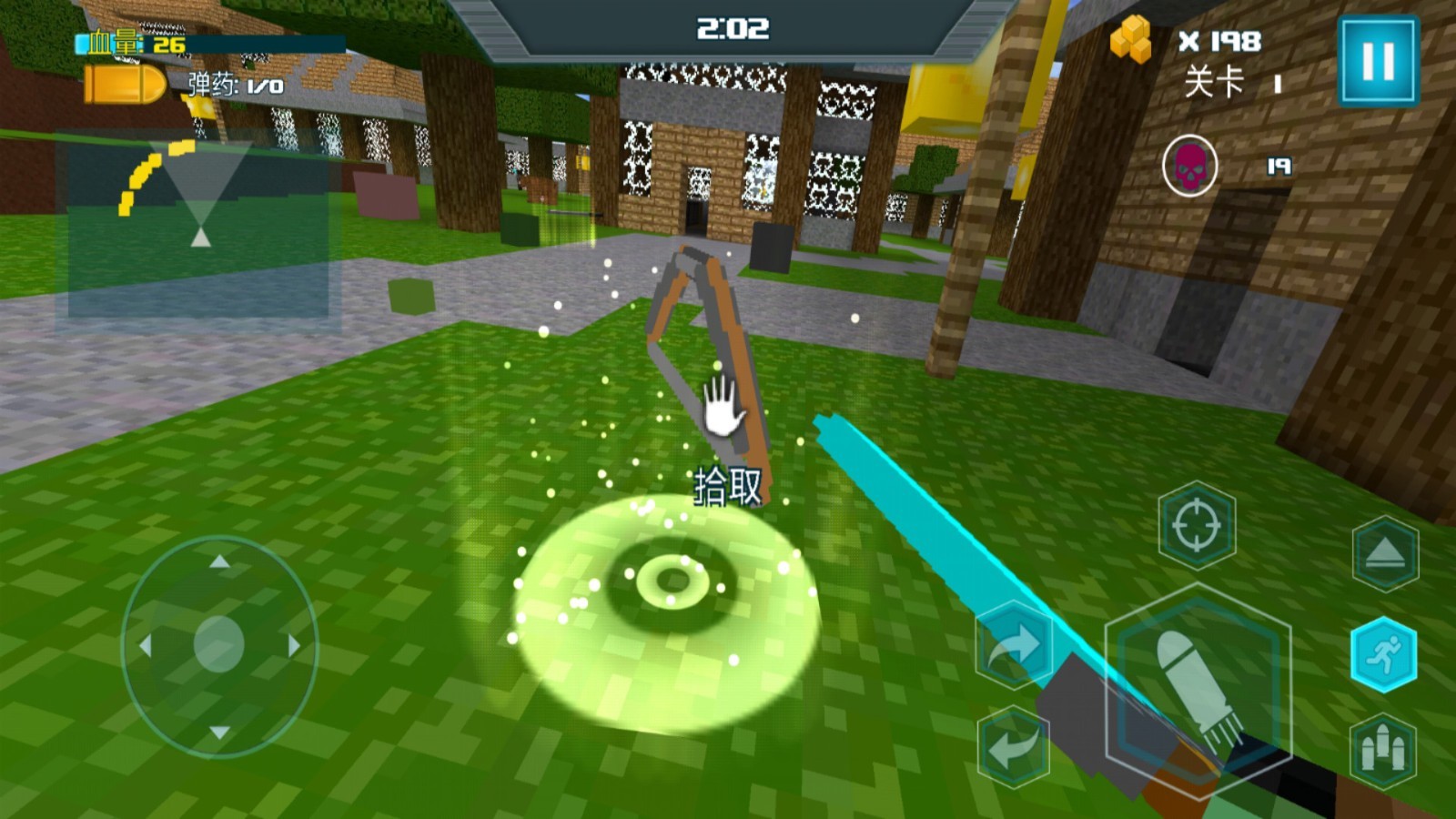 备孕指导截图5 备孕指导截图5