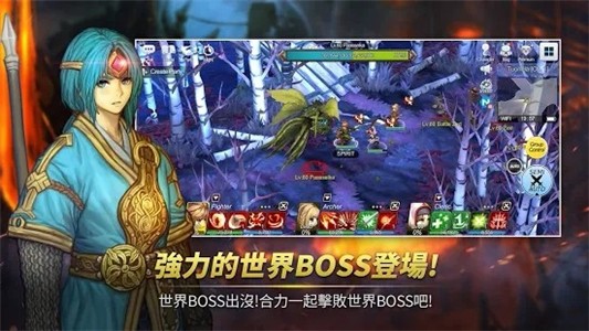 精灵之望 1.0截图1
